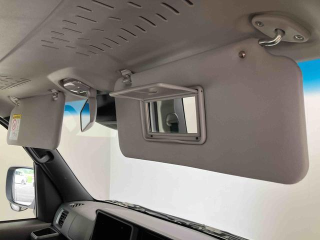 ハイゼットカーゴクルーズターボ（熊本県）の中古車