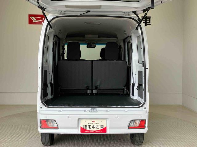 ハイゼットカーゴクルーズターボ（熊本県）の中古車