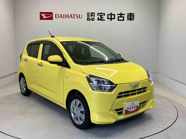 ミライースＸ　ＳＡIIIスマートアシスト搭載　キーレスエントリー　アイドリングストップ　ＡＢＳ　電動ドアミラー（熊本県）の中古車