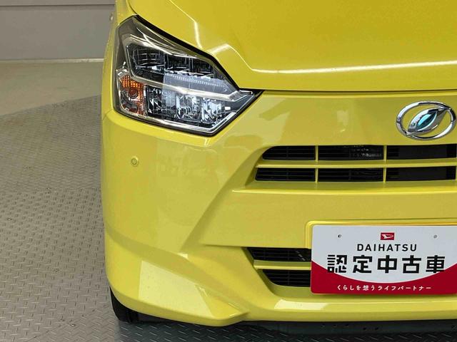 ミライースＸ　ＳＡIIIスマートアシスト搭載　キーレスエントリー　アイドリングストップ　ＡＢＳ　電動ドアミラー（熊本県）の中古車