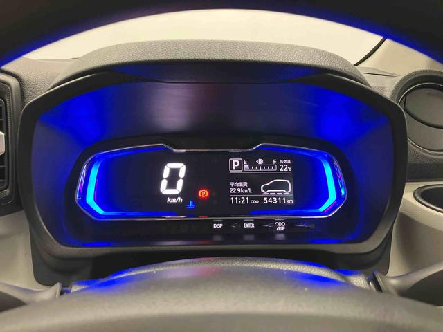 ミライースＸ　ＳＡIIIスマートアシスト搭載　キーレスエントリー　アイドリングストップ　ＡＢＳ　電動ドアミラー（熊本県）の中古車