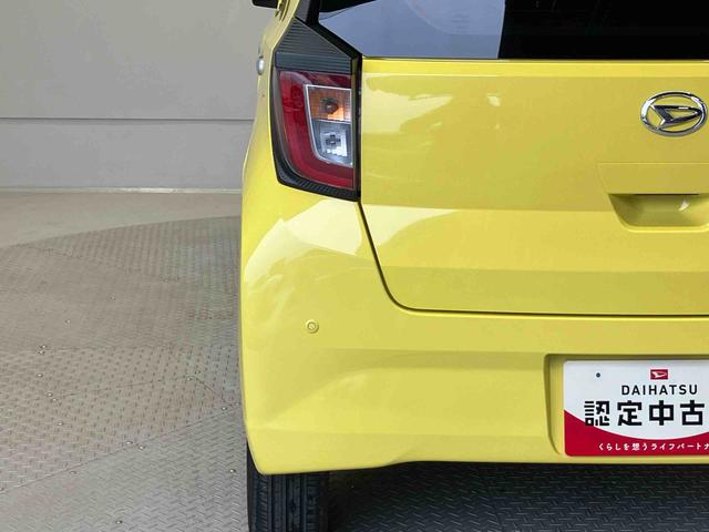 ミライースＸ　ＳＡIIIスマートアシスト搭載　キーレスエントリー　アイドリングストップ　ＡＢＳ　電動ドアミラー（熊本県）の中古車
