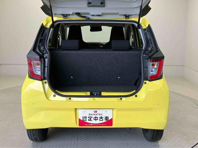 ミライースＸ　ＳＡIIIスマートアシスト搭載　キーレスエントリー　アイドリングストップ　ＡＢＳ　電動ドアミラー（熊本県）の中古車