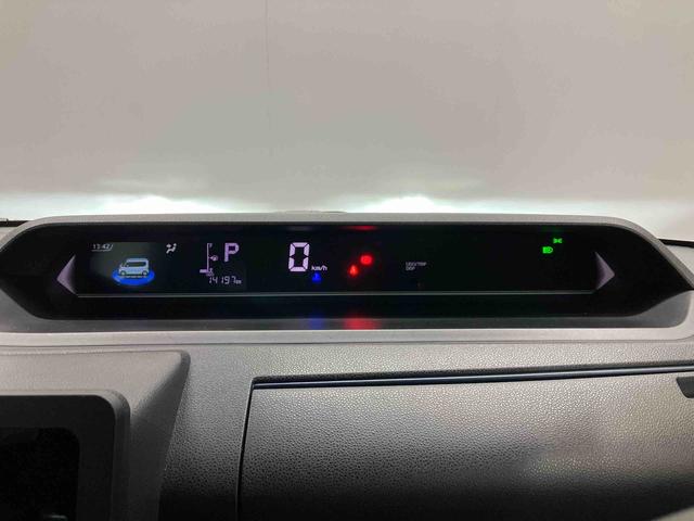 タントカスタムＸスマートアシスト搭載　後席両側電動スライドドア　バックカメラ付き　オートエアコン　オートライト　キーフリー　アイドリングストップ　ＡＢＳ　電動ドアミラー（熊本県）の中古車
