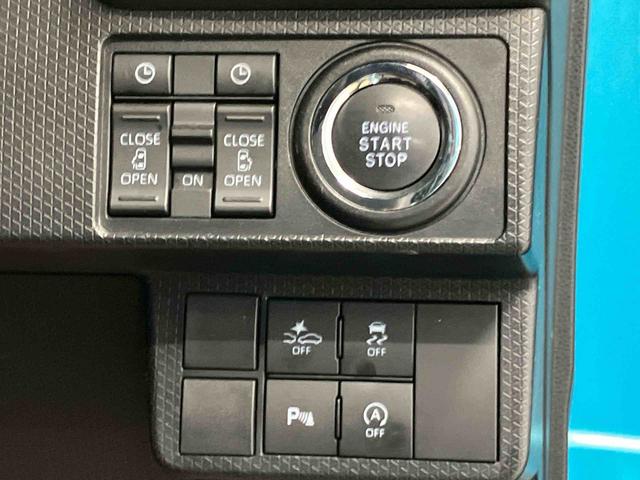 タントカスタムＸスマートアシスト搭載　後席両側電動スライドドア　バックカメラ付き　オートエアコン　オートライト　キーフリー　アイドリングストップ　ＡＢＳ　電動ドアミラー（熊本県）の中古車