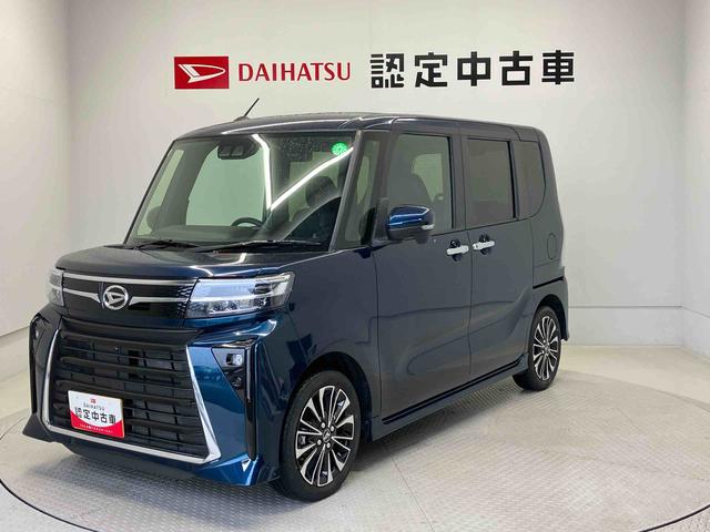 タントカスタムＲＳスマートアシスト搭載　パノラマモニター対応　後席両側電動スライドドア　オートエアコン　オートライト　キーフリー　アイドリングストップ　ＡＢＳ（熊本県）の中古車