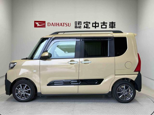 タントファンクロススマートアシスト搭載　後席両側電動スライドドア　バックカメラ付き　オートエアコン　オートライト　キーフリー　アイドリングストップ　ＡＢＳ　電動ドアミラー（熊本県）の中古車