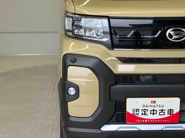 タントファンクロススマートアシスト搭載　後席両側電動スライドドア　バックカメラ付き　オートエアコン　オートライト　キーフリー　アイドリングストップ　ＡＢＳ　電動ドアミラー（熊本県）の中古車