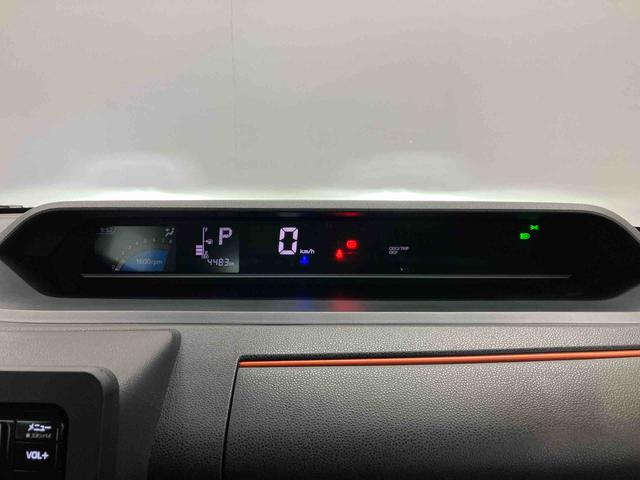 タントファンクロススマートアシスト搭載　後席両側電動スライドドア　バックカメラ付き　オートエアコン　オートライト　キーフリー　アイドリングストップ　ＡＢＳ　電動ドアミラー（熊本県）の中古車