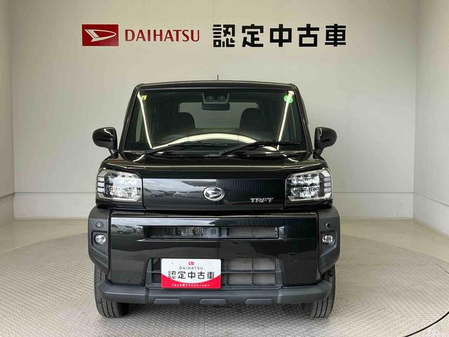 タフトＧスマートアシスト搭載（熊本県）の中古車