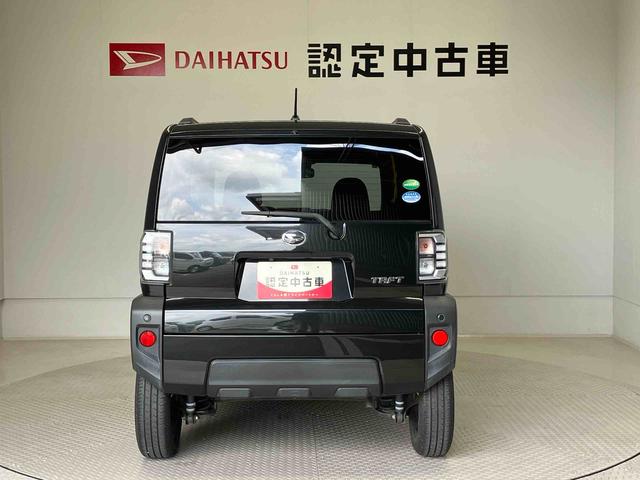 タフトＧスマートアシスト搭載（熊本県）の中古車