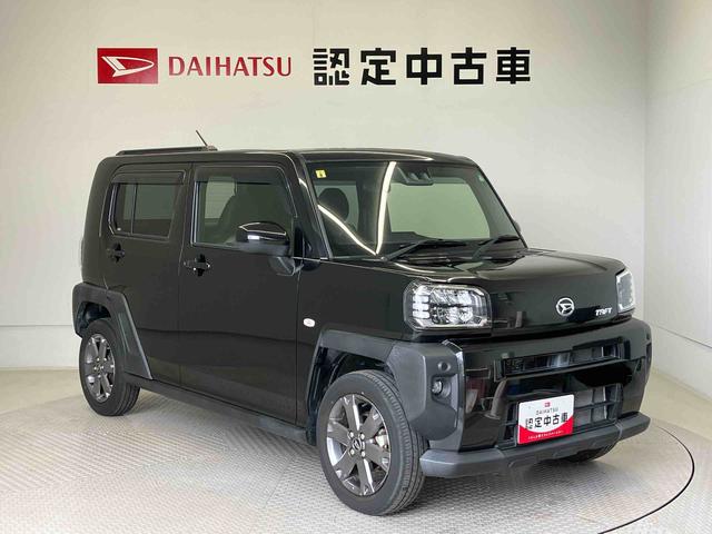タフトＧスマートアシスト搭載（熊本県）の中古車