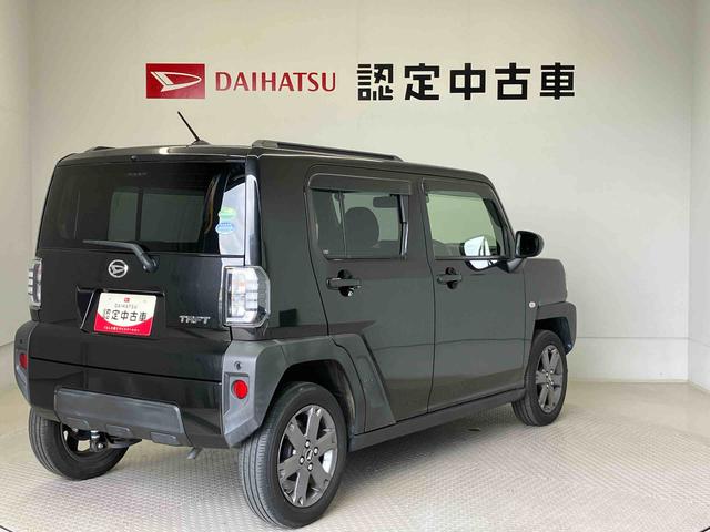 タフトＧスマートアシスト搭載（熊本県）の中古車
