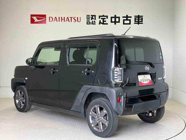 タフトＧスマートアシスト搭載（熊本県）の中古車