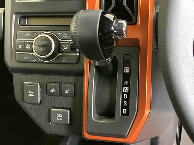 タフトＧスマートアシスト搭載（熊本県）の中古車