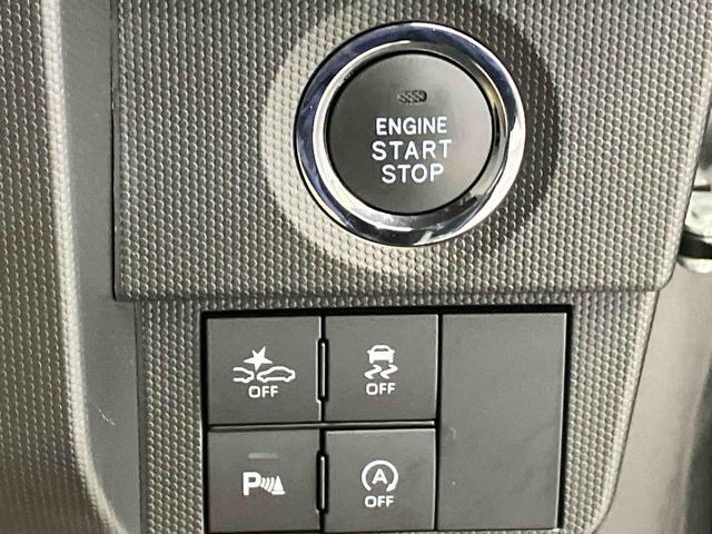 タフトＧスマートアシスト搭載（熊本県）の中古車