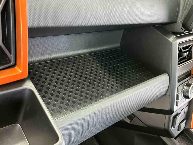 タフトＧスマートアシスト搭載（熊本県）の中古車