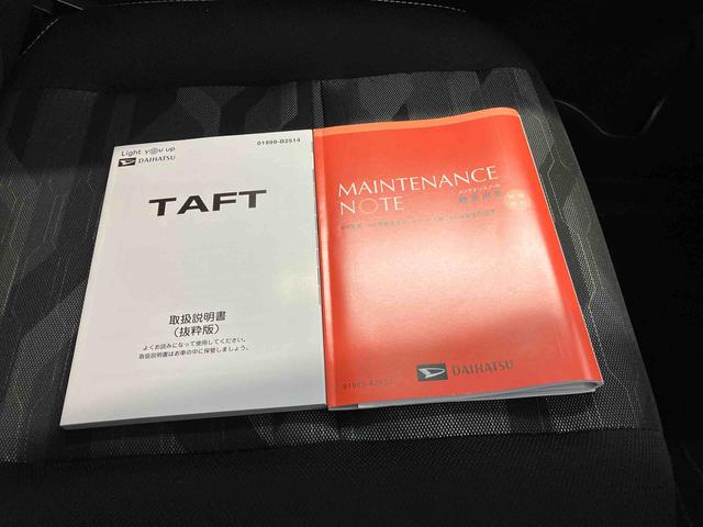 タフトＧターボ　クロムベンチャースマートアシスト搭載　バックカメラ付き　オートエアコン　オートライト　キーフリー　アイドリングストップ　ＡＢＳ　電動ドアミラー（熊本県）の中古車