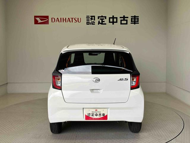 ミライースＬキーレスエントリー　アイドリングストップ　オートライト（熊本県）の中古車