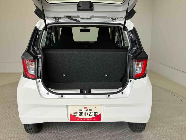 ミライースＬキーレスエントリー　アイドリングストップ　オートライト（熊本県）の中古車