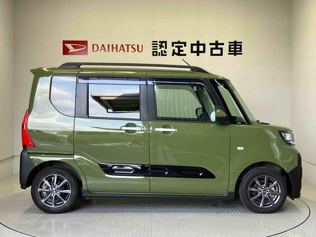 タントファンクロススマートアシスト搭載　パノラマモニター対応　後席両側電動スライドドア　オートエアコン　オートライト　キーフリー　アイドリングストップ　ＡＢＳ　電動ドアミラー（熊本県）の中古車