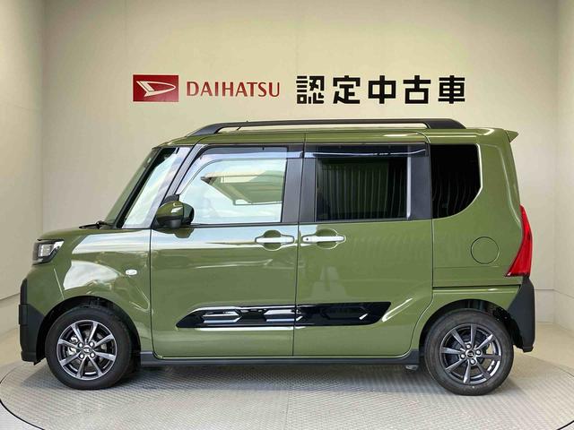 タントファンクロススマートアシスト搭載　パノラマモニター対応　後席両側電動スライドドア　オートエアコン　オートライト　キーフリー　アイドリングストップ　ＡＢＳ　電動ドアミラー（熊本県）の中古車