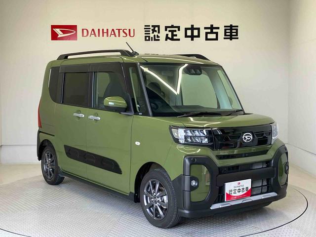 タントファンクロススマートアシスト搭載　パノラマモニター対応　後席両側電動スライドドア　オートエアコン　オートライト　キーフリー　アイドリングストップ　ＡＢＳ　電動ドアミラー（熊本県）の中古車