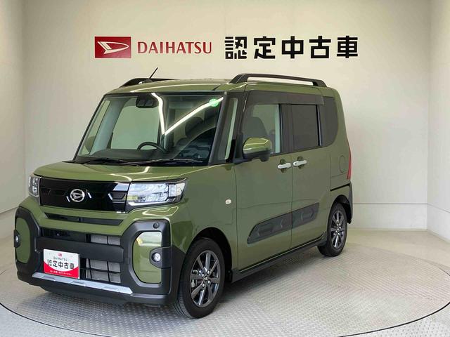 タントファンクロススマートアシスト搭載　パノラマモニター対応　後席両側電動スライドドア　オートエアコン　オートライト　キーフリー　アイドリングストップ　ＡＢＳ　電動ドアミラー（熊本県）の中古車