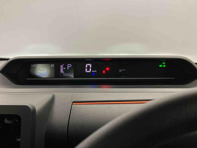 タントファンクロススマートアシスト搭載　パノラマモニター対応　後席両側電動スライドドア　オートエアコン　オートライト　キーフリー　アイドリングストップ　ＡＢＳ　電動ドアミラー（熊本県）の中古車