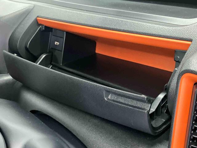タントファンクロススマートアシスト搭載　パノラマモニター対応　後席両側電動スライドドア　オートエアコン　オートライト　キーフリー　アイドリングストップ　ＡＢＳ　電動ドアミラー（熊本県）の中古車