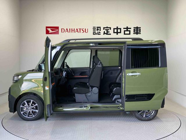 タントファンクロススマートアシスト搭載　パノラマモニター対応　後席両側電動スライドドア　オートエアコン　オートライト　キーフリー　アイドリングストップ　ＡＢＳ　電動ドアミラー（熊本県）の中古車