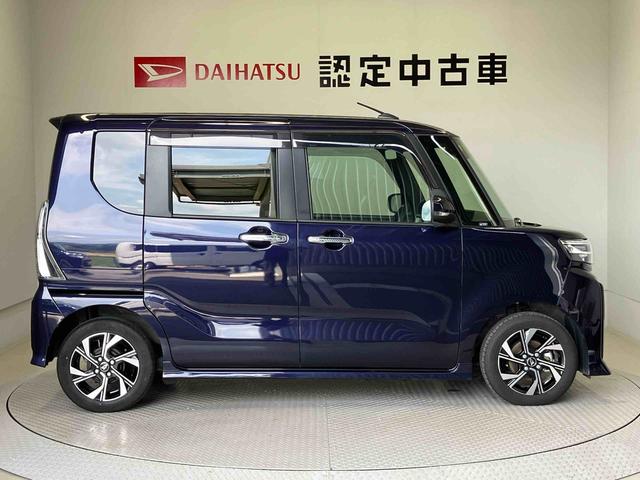 タントカスタムＸスマートアシスト搭載（熊本県）の中古車
