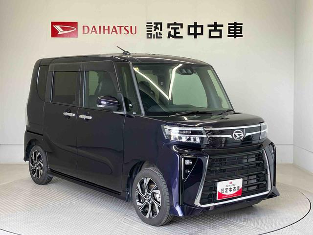 タントカスタムＸスマートアシスト搭載（熊本県）の中古車