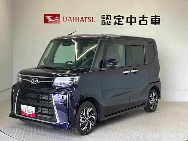 タントカスタムＸスマートアシスト搭載（熊本県）の中古車