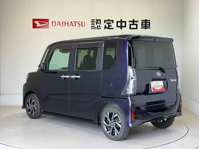タントカスタムＸスマートアシスト搭載（熊本県）の中古車