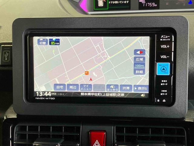 タントカスタムＸスマートアシスト搭載（熊本県）の中古車