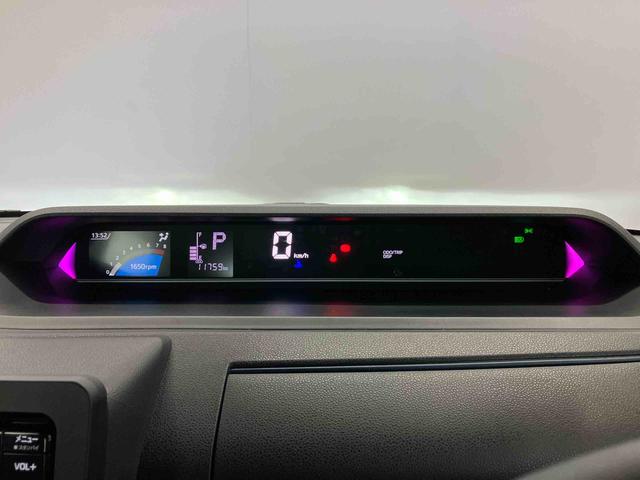 タントカスタムＸスマートアシスト搭載（熊本県）の中古車