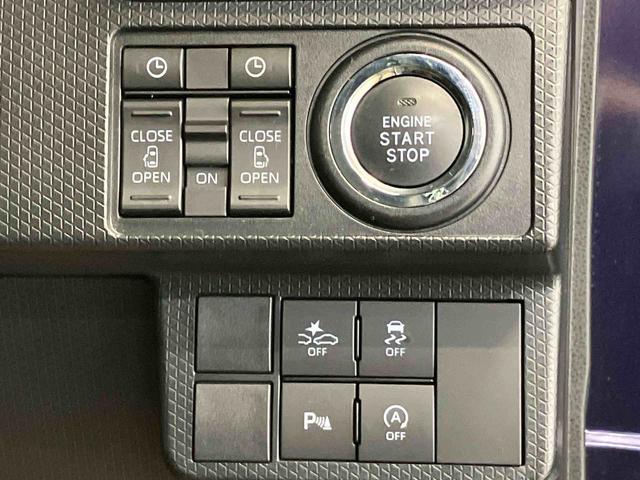 タントカスタムＸスマートアシスト搭載（熊本県）の中古車