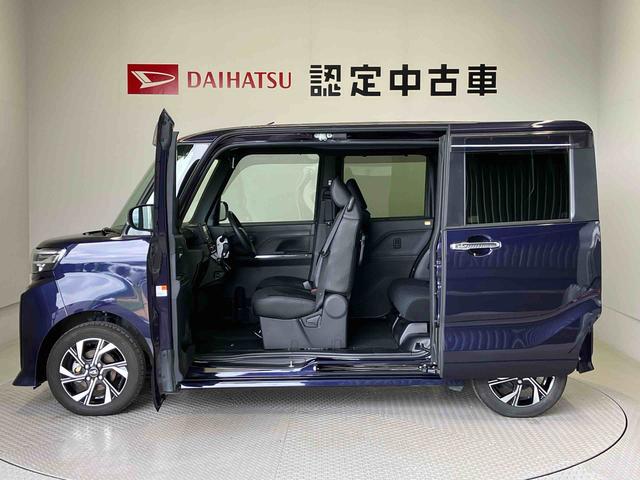 タントカスタムＸスマートアシスト搭載（熊本県）の中古車