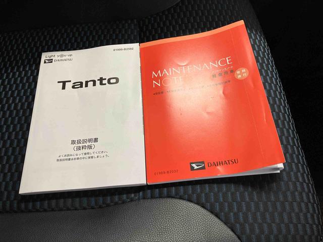タントカスタムＸスマートアシスト搭載（熊本県）の中古車