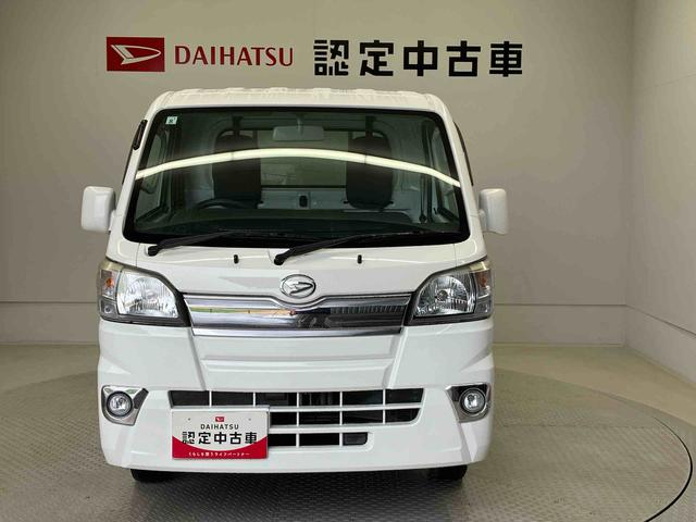 ハイゼットトラックＥＸＴ（熊本県）の中古車