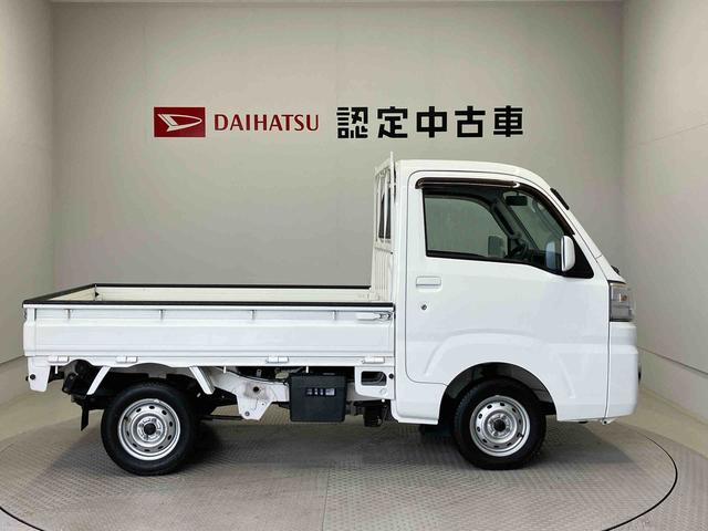 ハイゼットトラックＥＸＴ（熊本県）の中古車