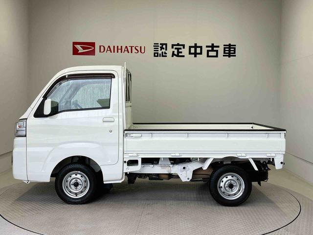 ハイゼットトラックＥＸＴ（熊本県）の中古車
