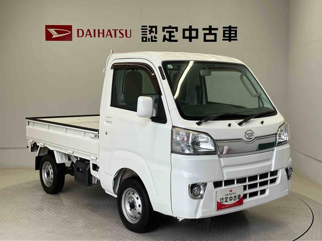 ハイゼットトラックＥＸＴ（熊本県）の中古車