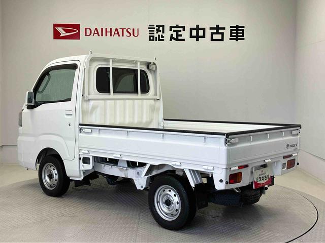 ハイゼットトラックＥＸＴ（熊本県）の中古車