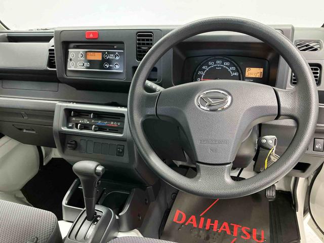 ハイゼットトラックＥＸＴ（熊本県）の中古車