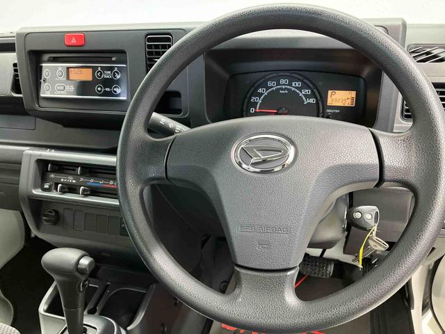 ハイゼットトラックＥＸＴ（熊本県）の中古車