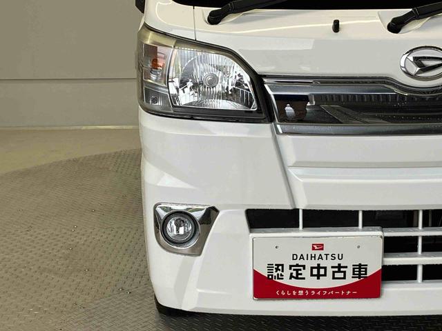 ハイゼットトラックＥＸＴ（熊本県）の中古車
