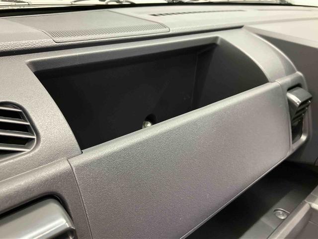 ハイゼットトラックＥＸＴ（熊本県）の中古車