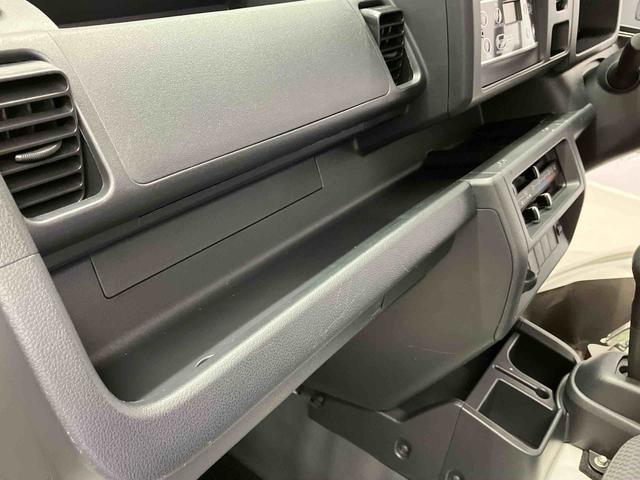 ハイゼットトラックＥＸＴ（熊本県）の中古車
